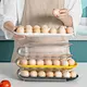 egg storage